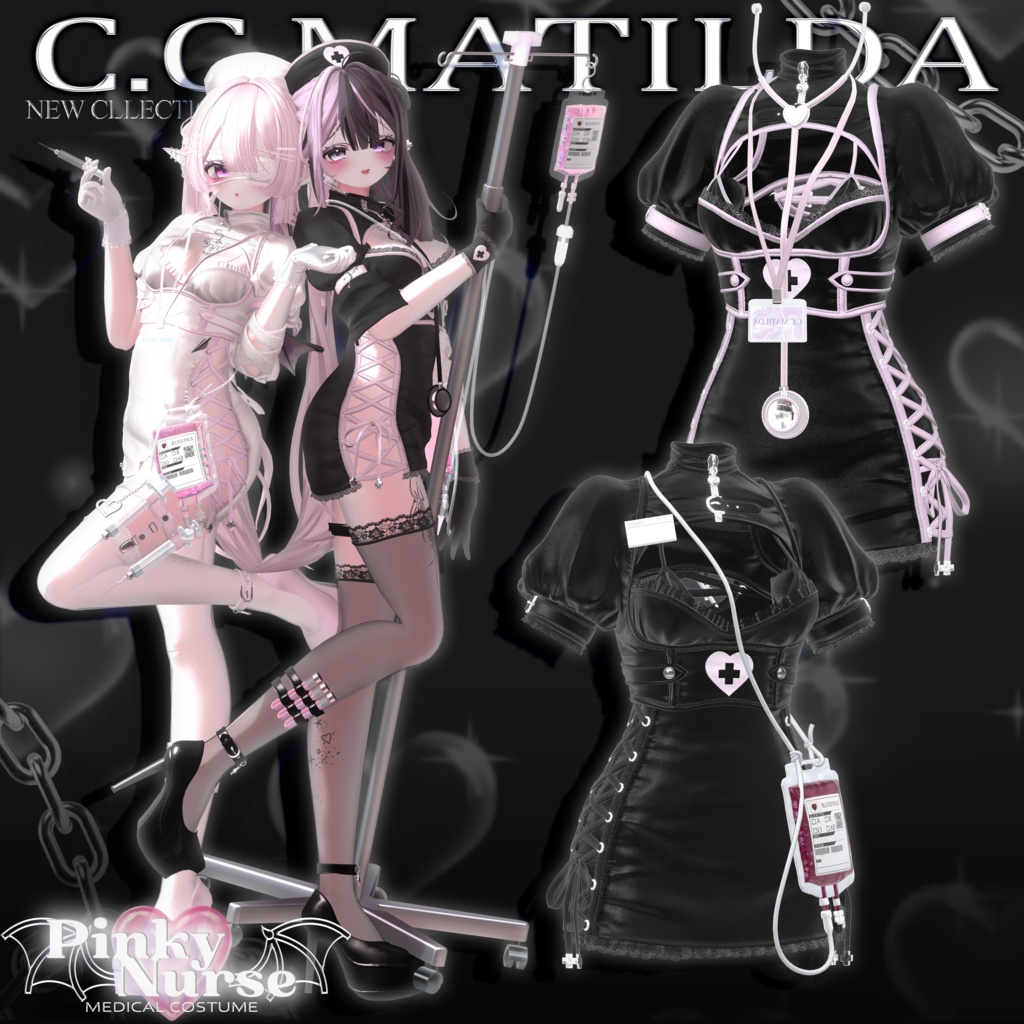 🤍💉ピンキーナース💉🤍15Avatar対応