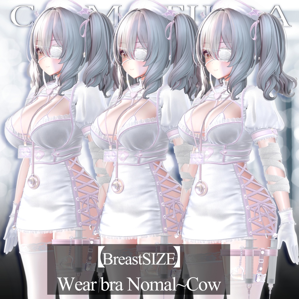 🤍💉ピンキーナース💉🤍15Avatar対応