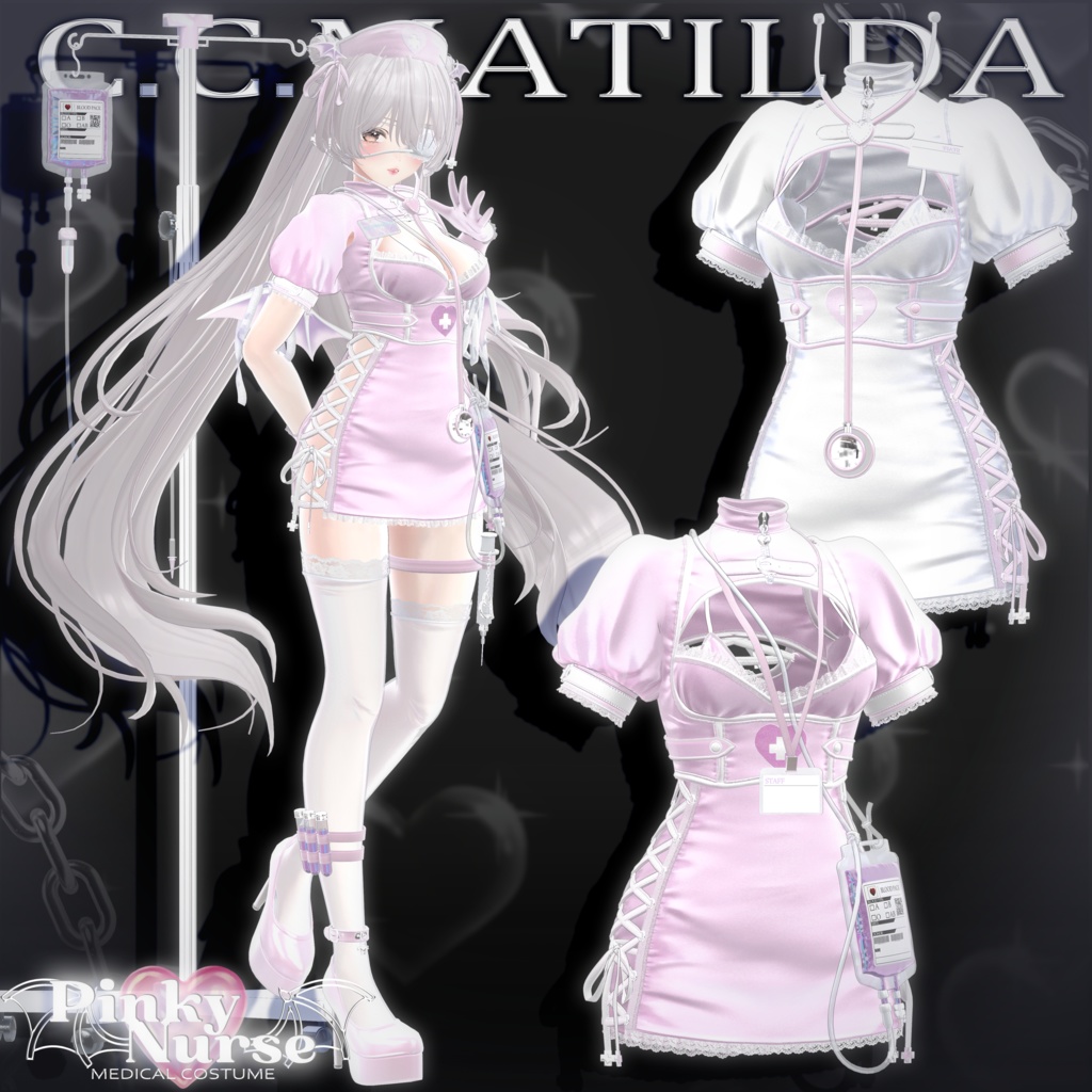 🤍💉ピンキーナース💉🤍15Avatar対応