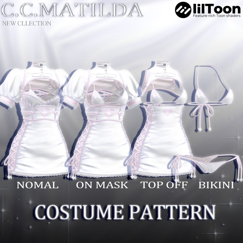 🤍💉ピンキーナース💉🤍15Avatar対応