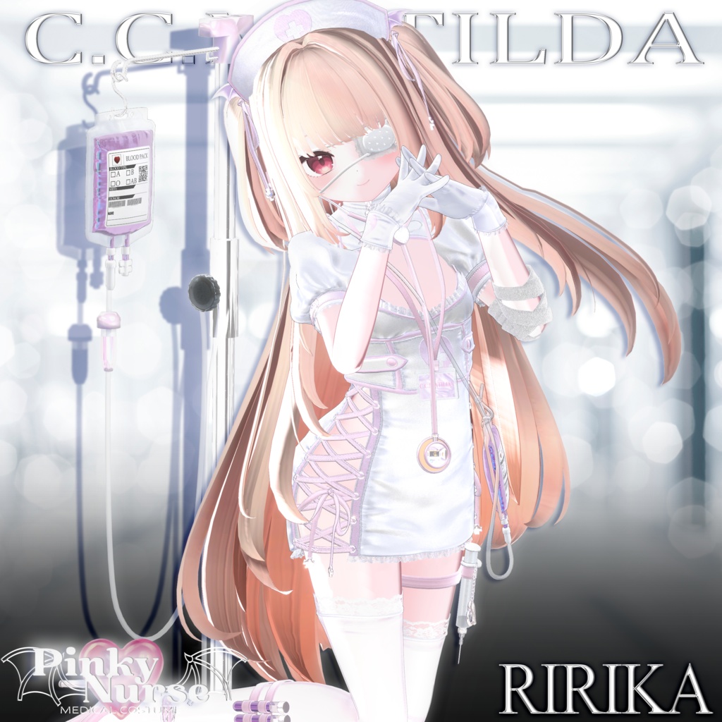 🤍💉ピンキーナース💉🤍15Avatar対応