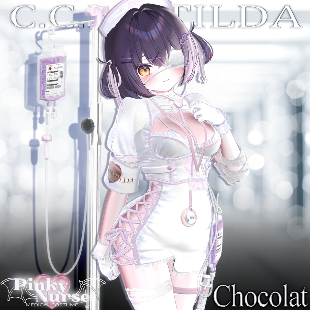 🤍💉ピンキーナース💉🤍15Avatar対応