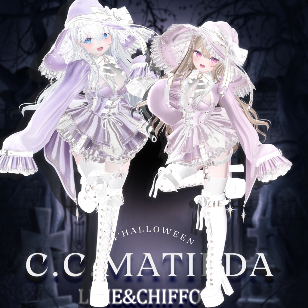 ✟ギミック付き衣装✟グリモワール✟15avatar対応✟