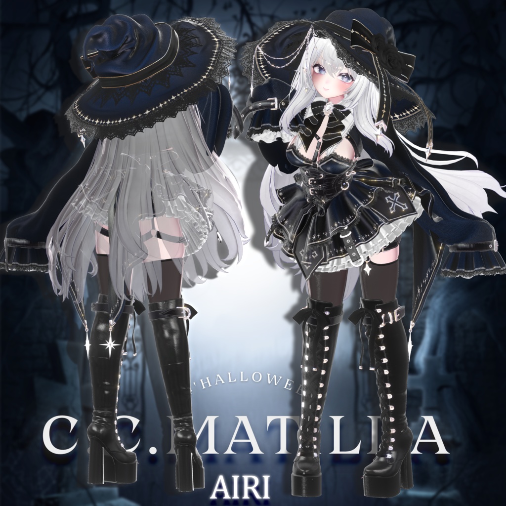 ✟ギミック付き衣装✟グリモワール✟15avatar対応✟