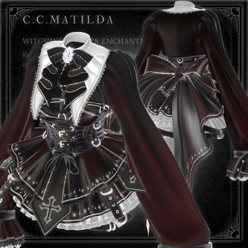 ✟ギミック付き衣装✟グリモワール✟15avatar対応✟