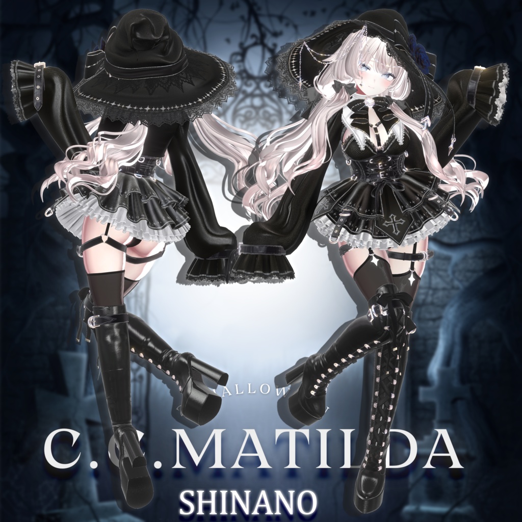 ✟ギミック付き衣装✟グリモワール✟15avatar対応✟