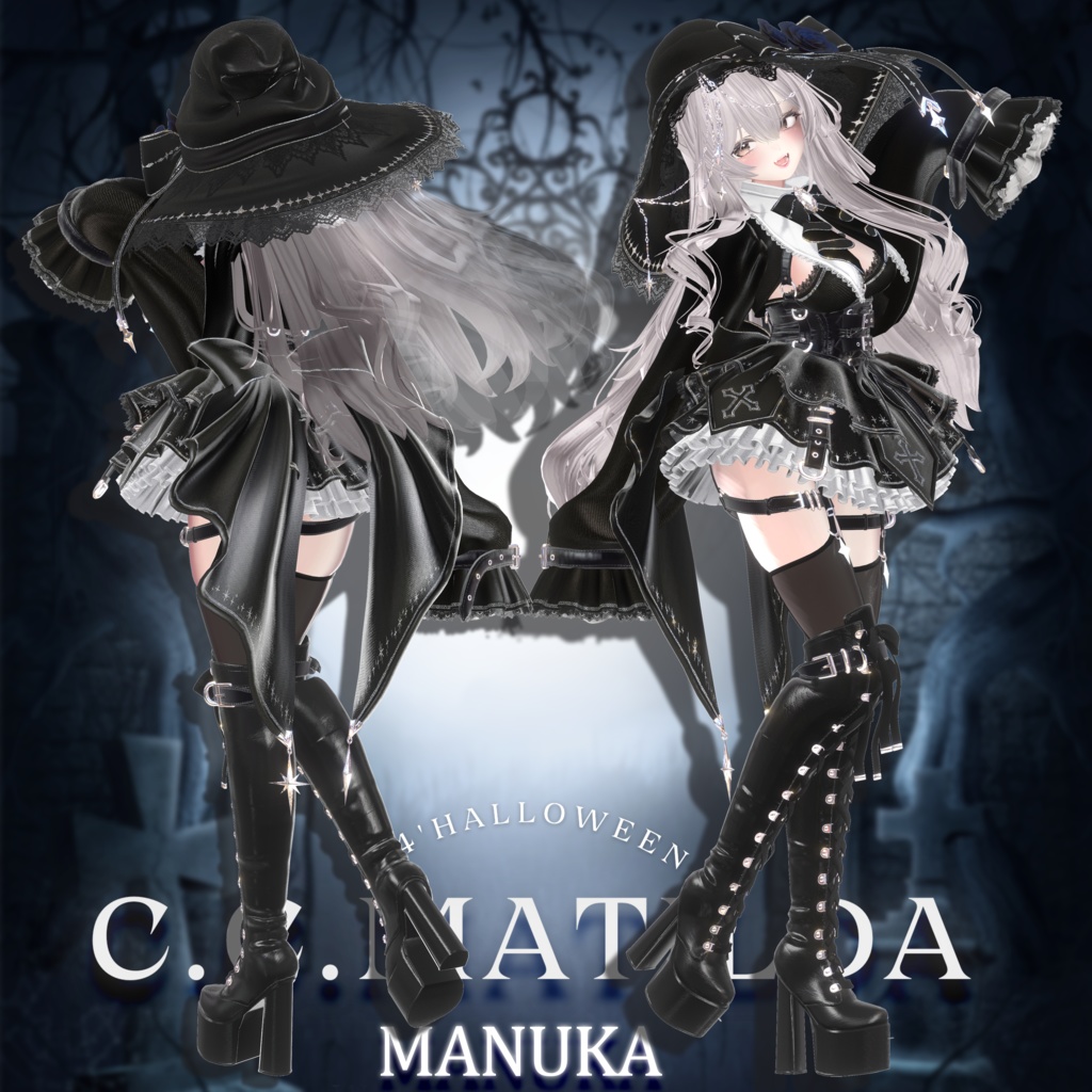 ✟ギミック付き衣装✟グリモワール✟15avatar対応✟