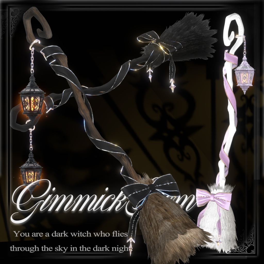 ✟ギミック付き衣装✟グリモワール✟15avatar対応✟