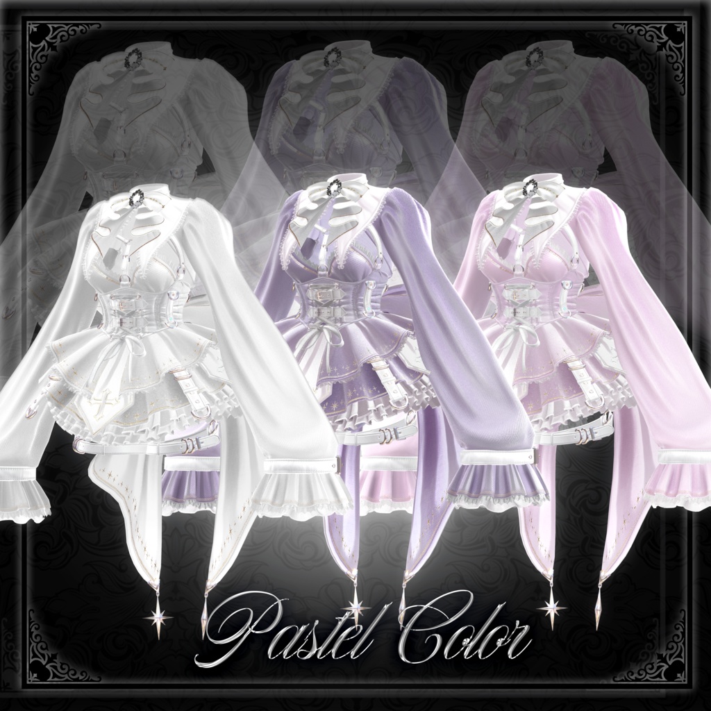 ✟ギミック付き衣装✟グリモワール✟15avatar対応✟