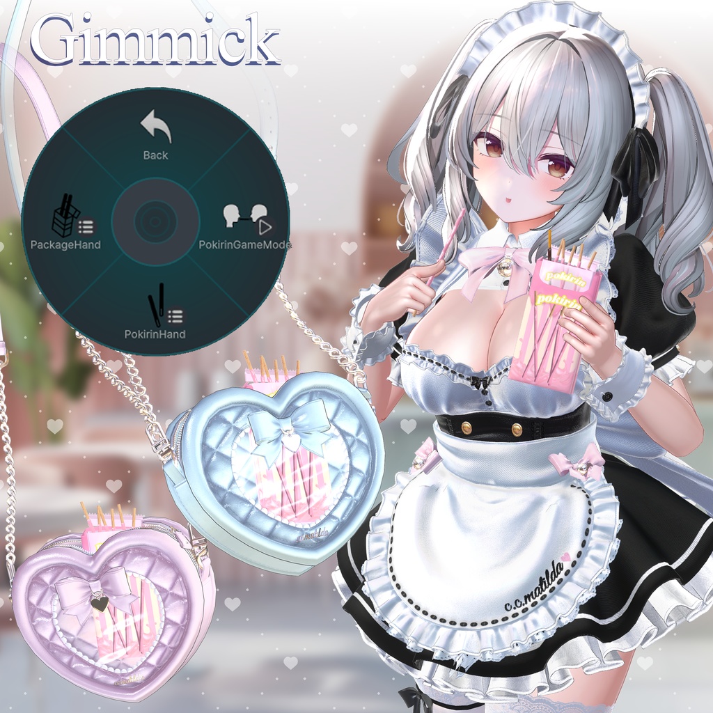 💗お給仕メイド&オリジナルシャンパンギミック💗14Avatar対応