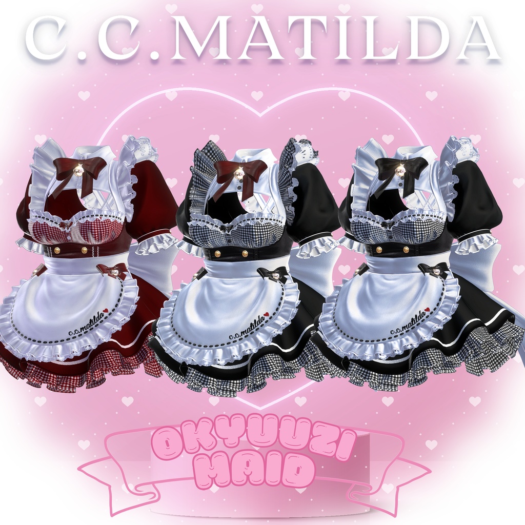 💗お給仕メイド&オリジナルシャンパンギミック💗14Avatar対応