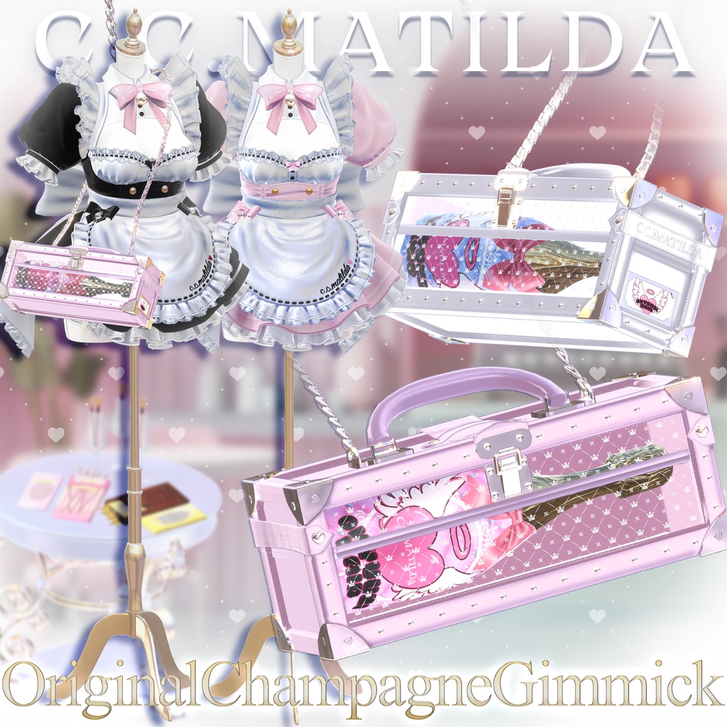 💗お給仕メイド&オリジナルシャンパンギミック💗14Avatar対応