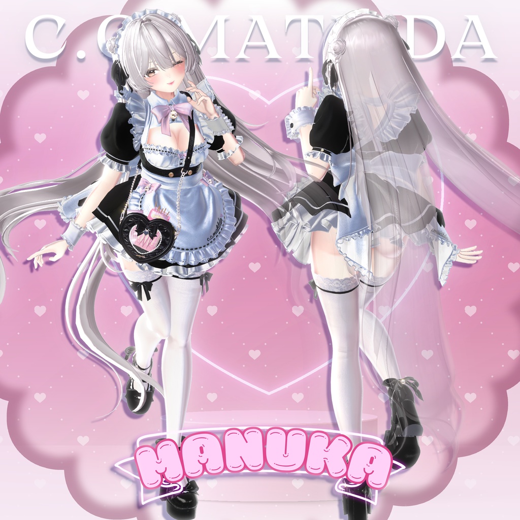 💗お給仕メイド&オリジナルシャンパンギミック💗14Avatar対応