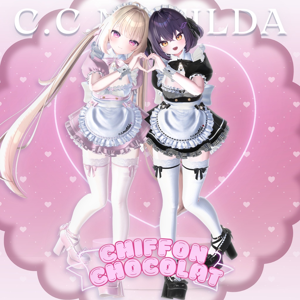 💗お給仕メイド&オリジナルシャンパンギミック💗14Avatar対応