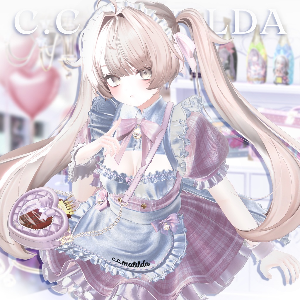 💗お給仕メイド&オリジナルシャンパンギミック💗14Avatar対応