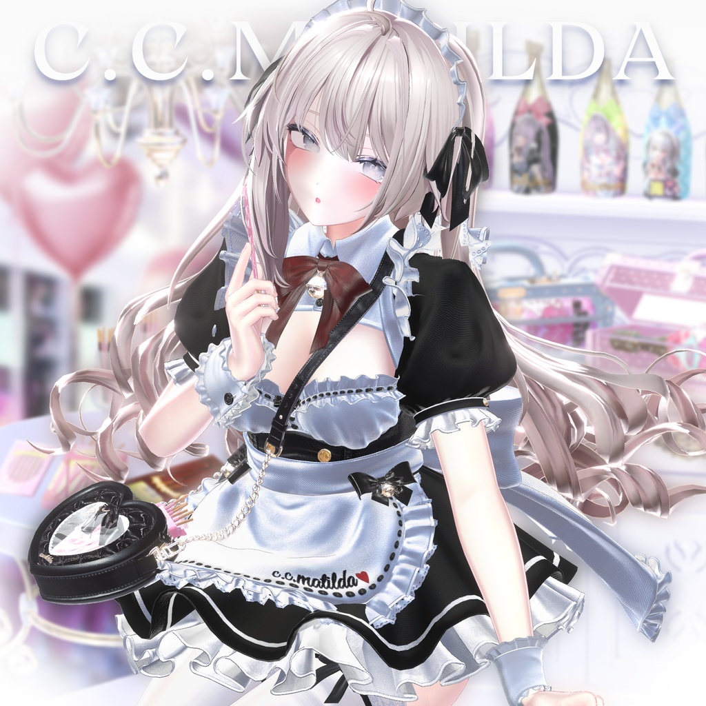 💗お給仕メイド&オリジナルシャンパンギミック💗14Avatar対応