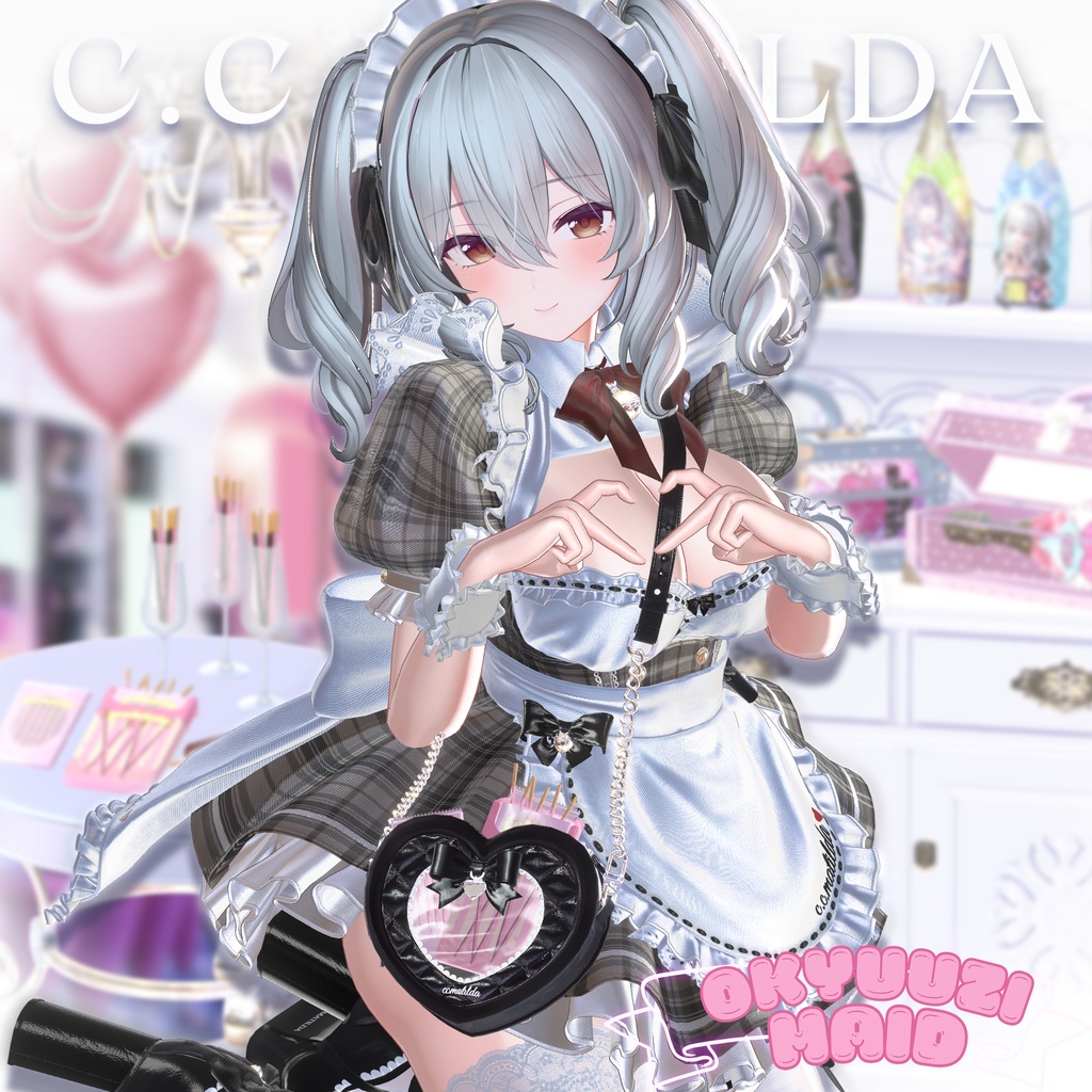 💗お給仕メイド&オリジナルシャンパンギミック💗14Avatar対応