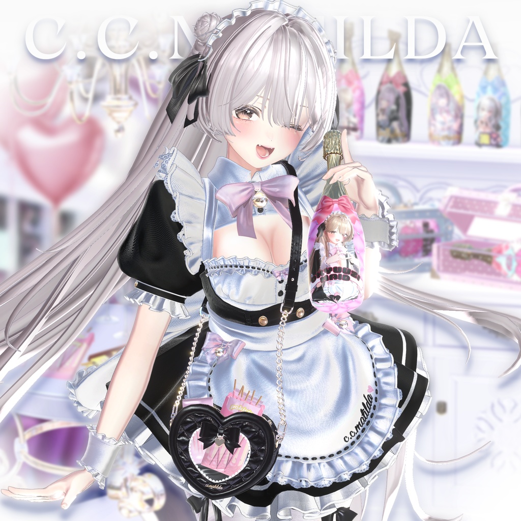 💗お給仕メイド&オリジナルシャンパンギミック💗14Avatar対応
