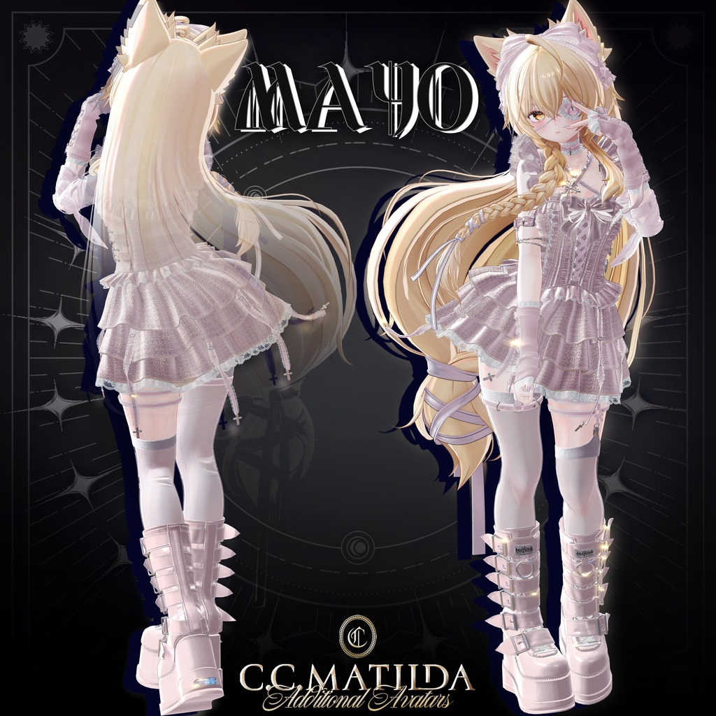 ✠漆黒セレナーデ✠棺移動ギミック付き【17Avatar対応】