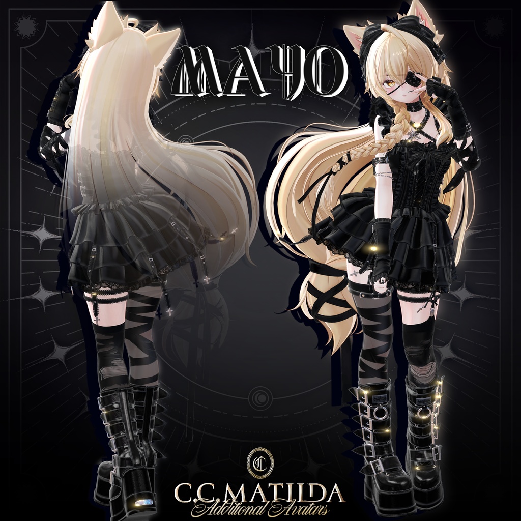 ✠漆黒セレナーデ✠棺移動ギミック付き【17Avatar対応】