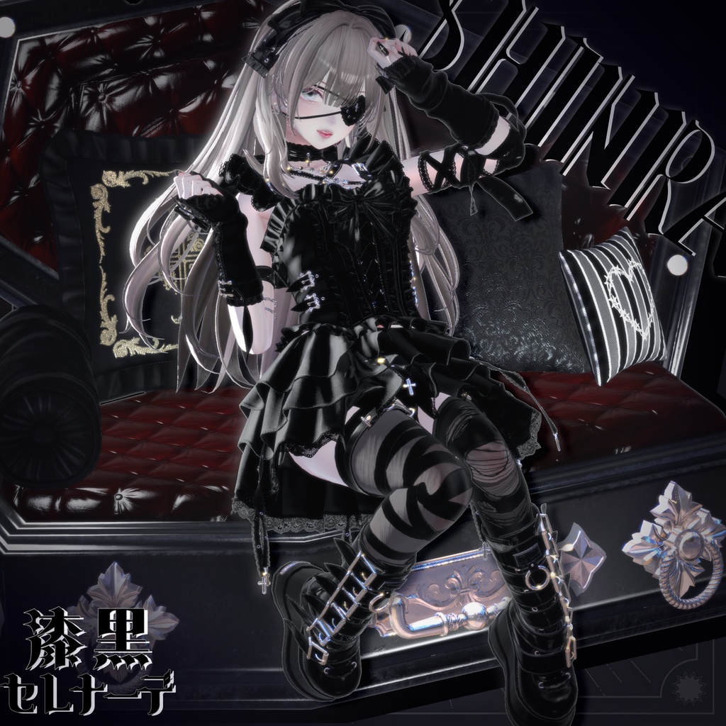 ✠漆黒セレナーデ✠棺移動ギミック付き【16Avatar対応】