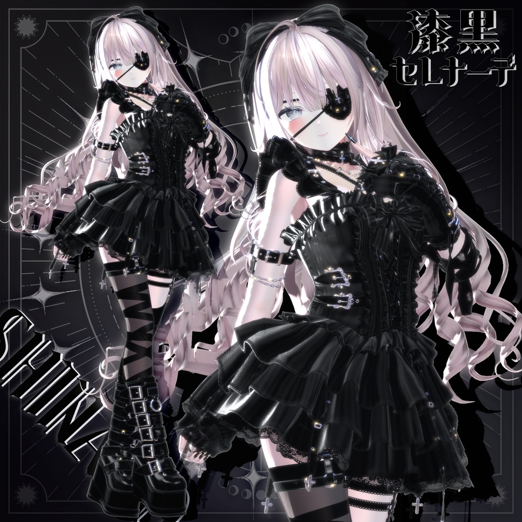 ✠漆黒セレナーデ✠棺移動ギミック付き【16Avatar対応】