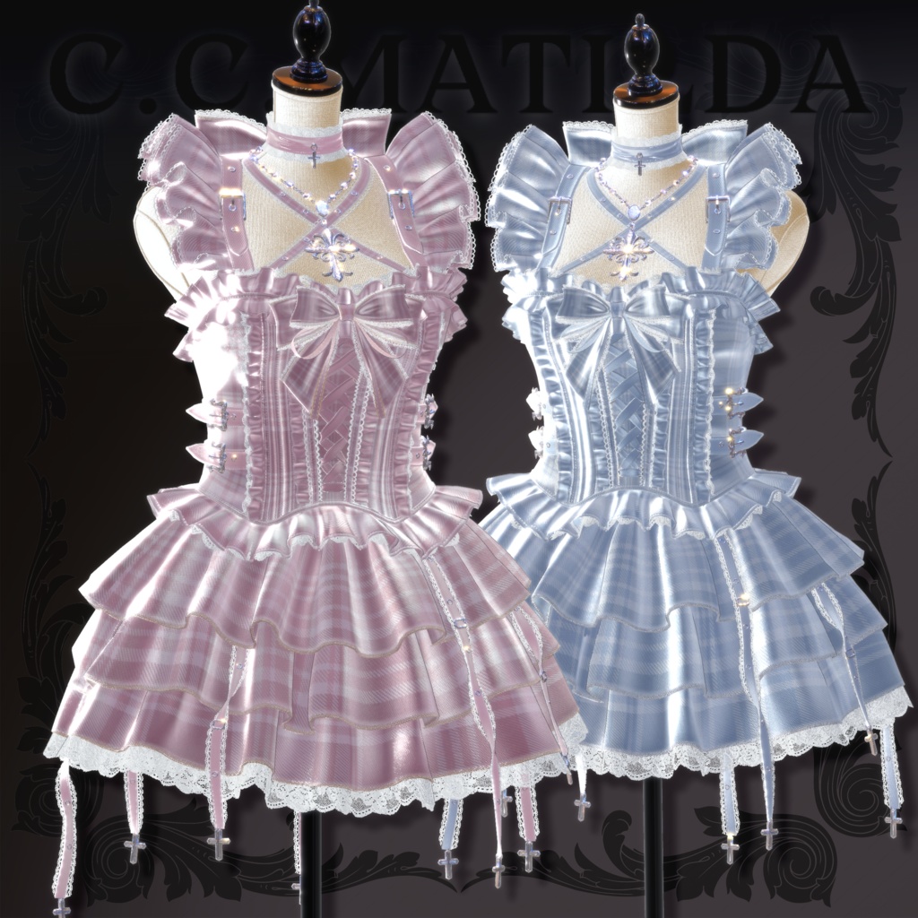 ✠漆黒セレナーデ✠棺移動ギミック付き【16Avatar対応】