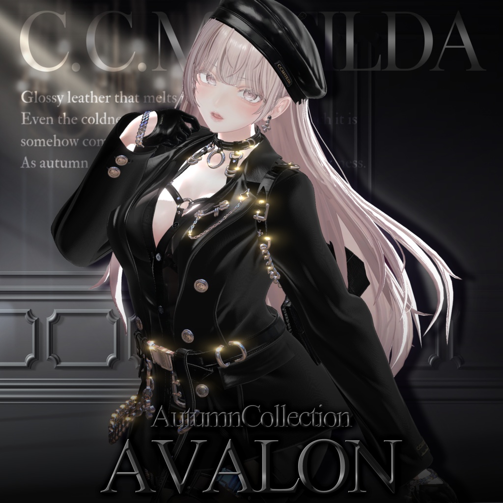 AutumnCollection✧AVALON✧