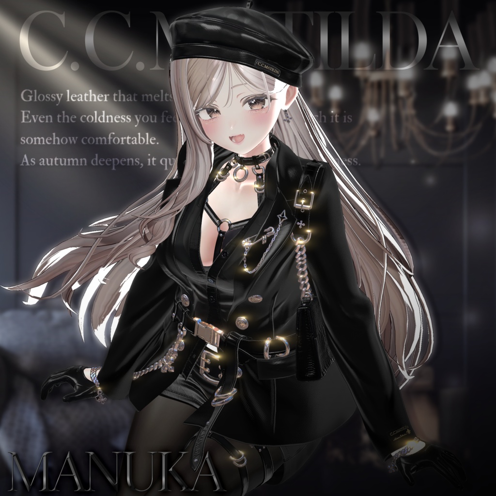 ✧AVALON✧7Avatar対応