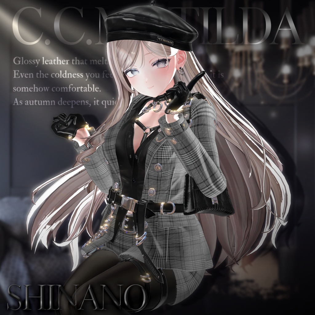 ✧AVALON✧7Avatar対応