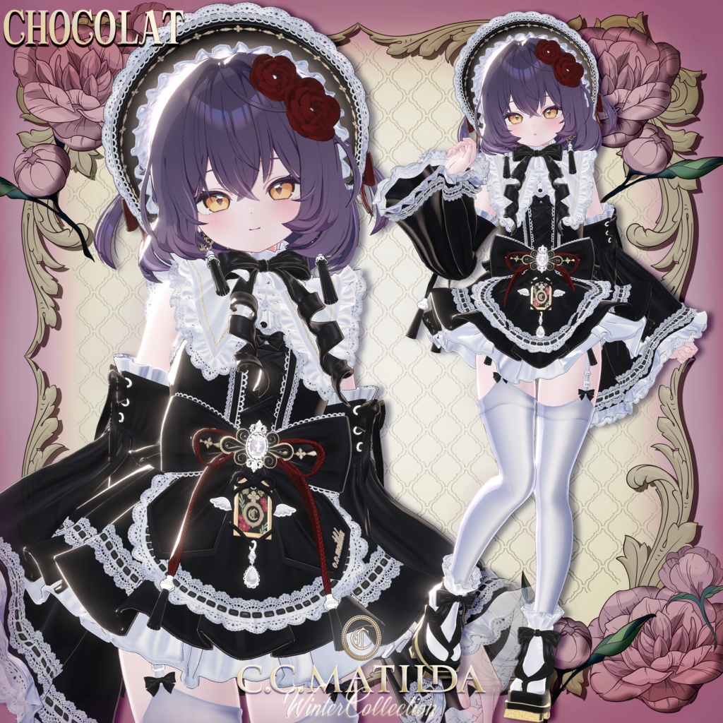 SALE🪷姫椿🪷~おとめのティータイム~♡お茶会ギミック付き♡