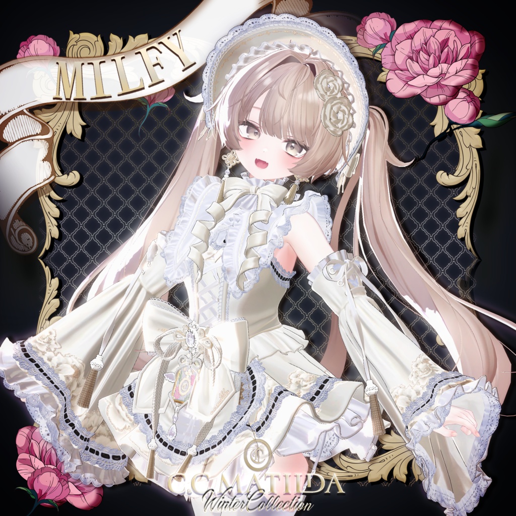 SALE🪷姫椿🪷~おとめのティータイム~♡お茶会ギミック付き♡