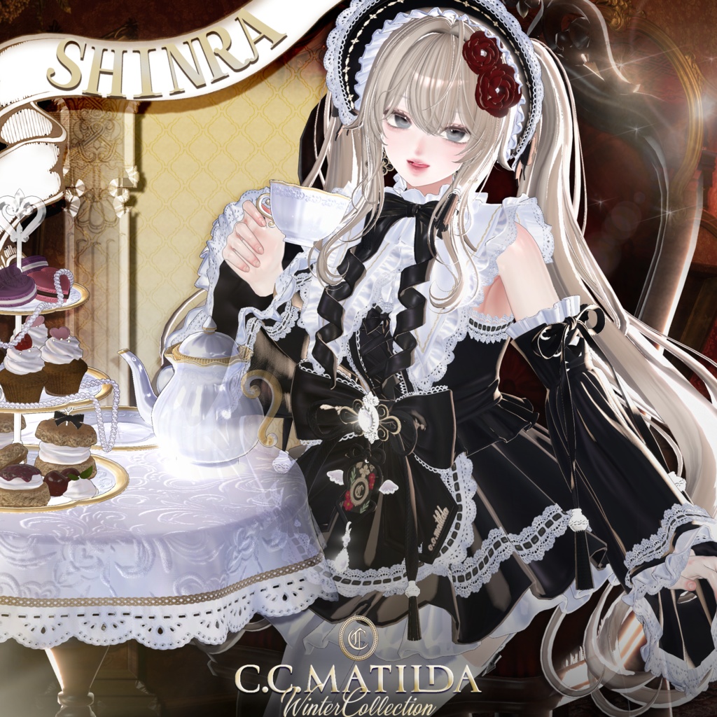 SALE🪷姫椿🪷~おとめのティータイム~♡お茶会ギミック付き♡