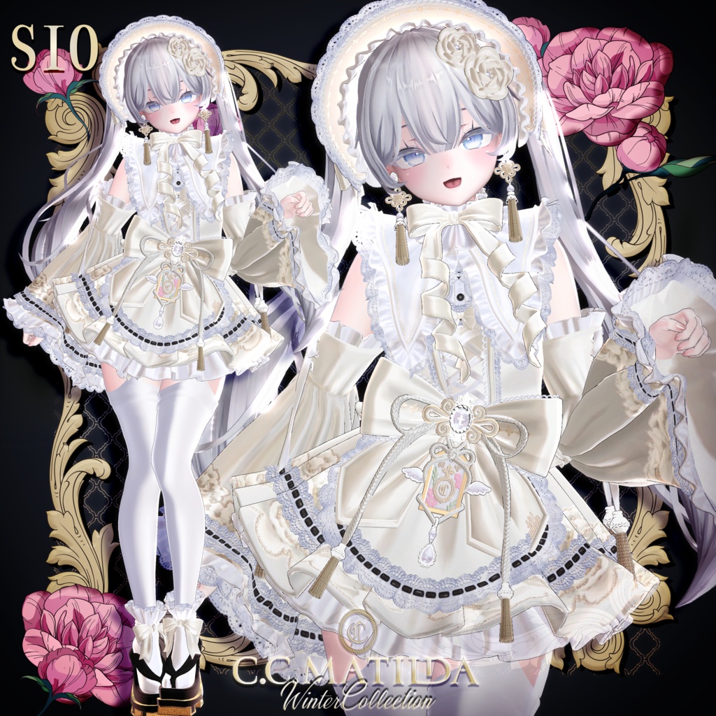 SALE🪷姫椿🪷~おとめのティータイム~♡お茶会ギミック付き♡