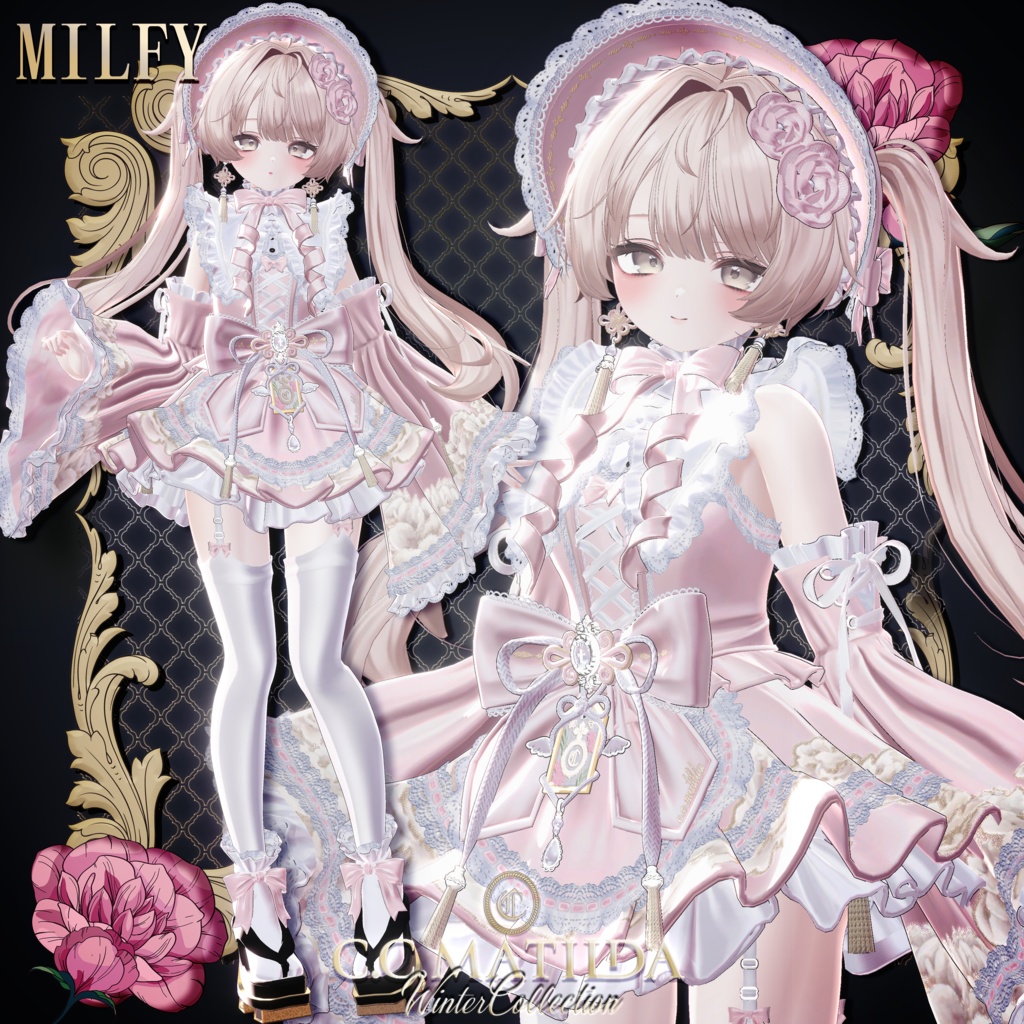 SALE🪷姫椿🪷~おとめのティータイム~♡お茶会ギミック付き♡