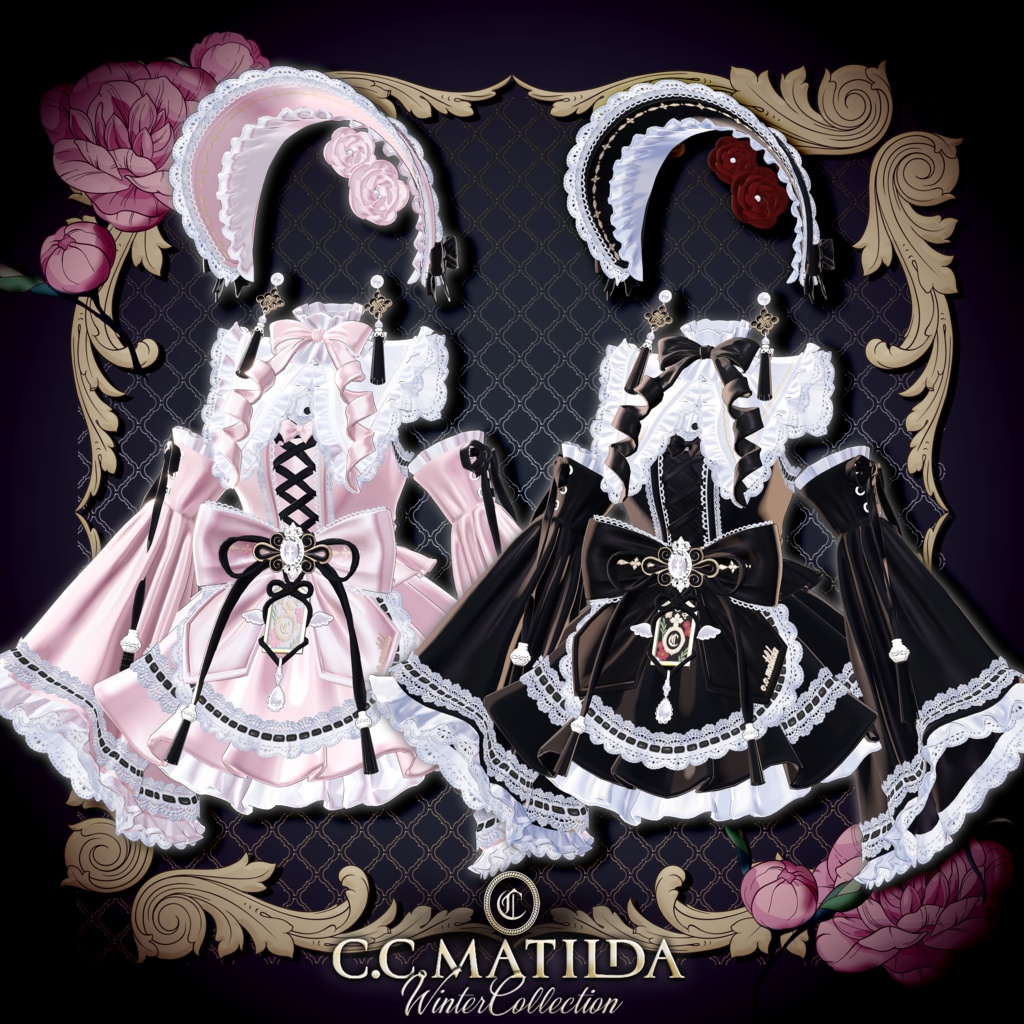 2/1発売開始予定🪷姫椿🪷~おとめのお茶会~【ギミック付き】