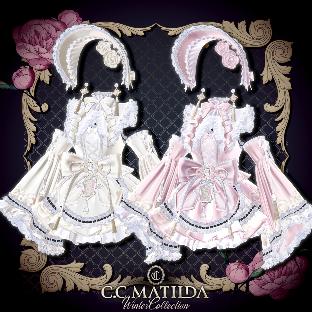 2/1発売開始予定🪷姫椿🪷~おとめのお茶会~【ギミック付き】