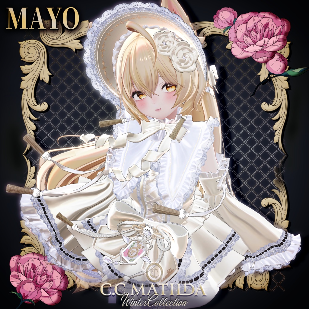 🪷姫椿🪷~おとめのティータイム~お茶会ギミック付き♡【16Avatar】