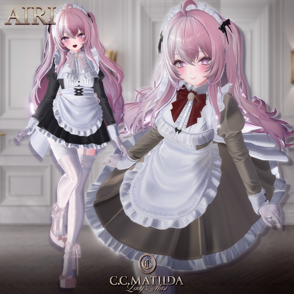 ✧レディーズメイド✧16Avatar対応