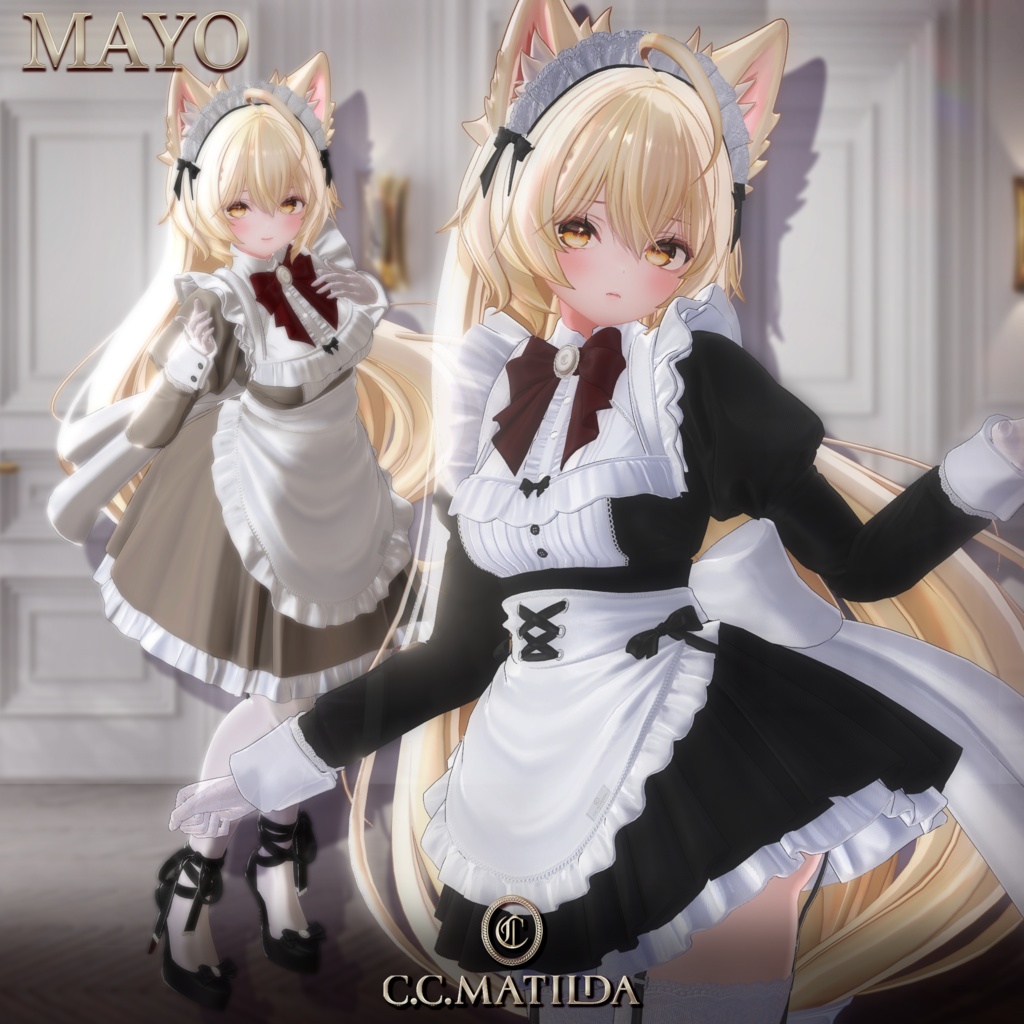 ✧❤レディーズメイド❤✧