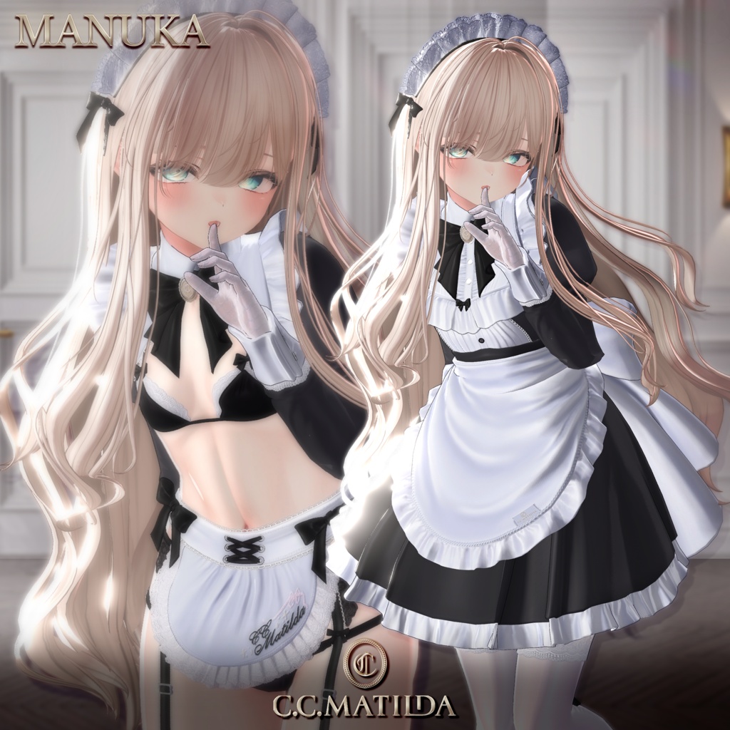 ✧❤レディーズメイド❤✧