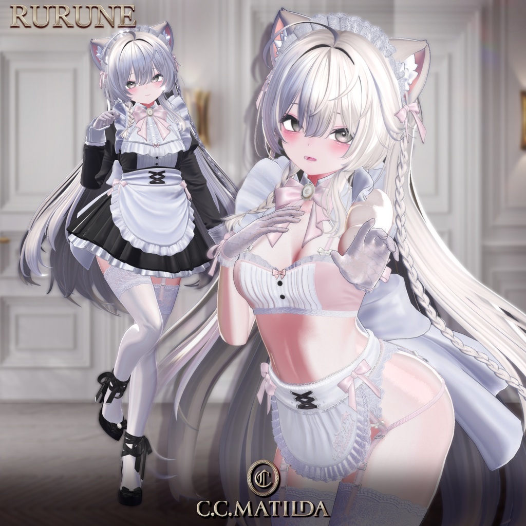 ✧❤レディーズメイド❤✧13Avatar対応