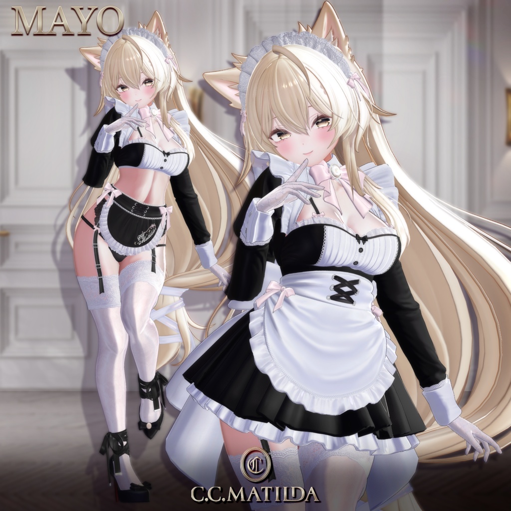 ✧❤レディーズメイド❤✧13Avatar対応