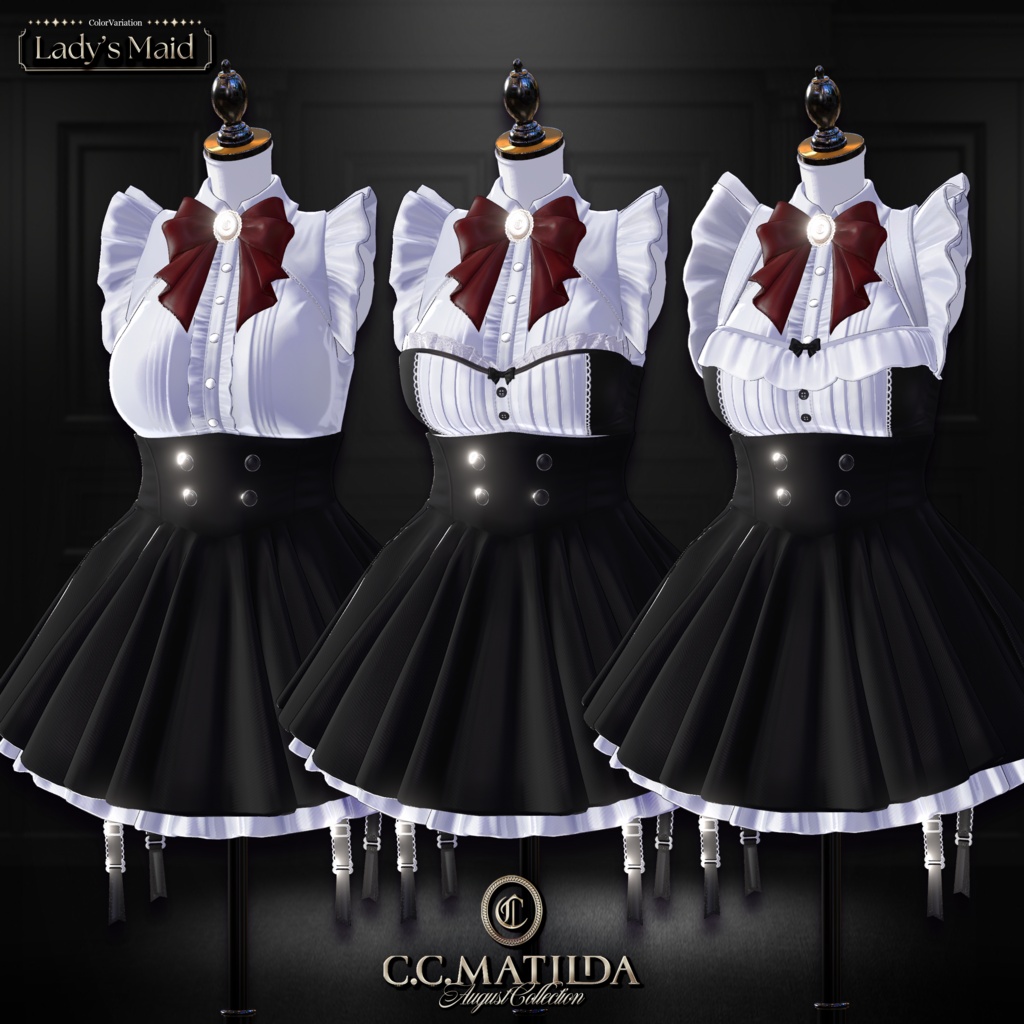 近日リリース✧❤Lady's Maid❤✧