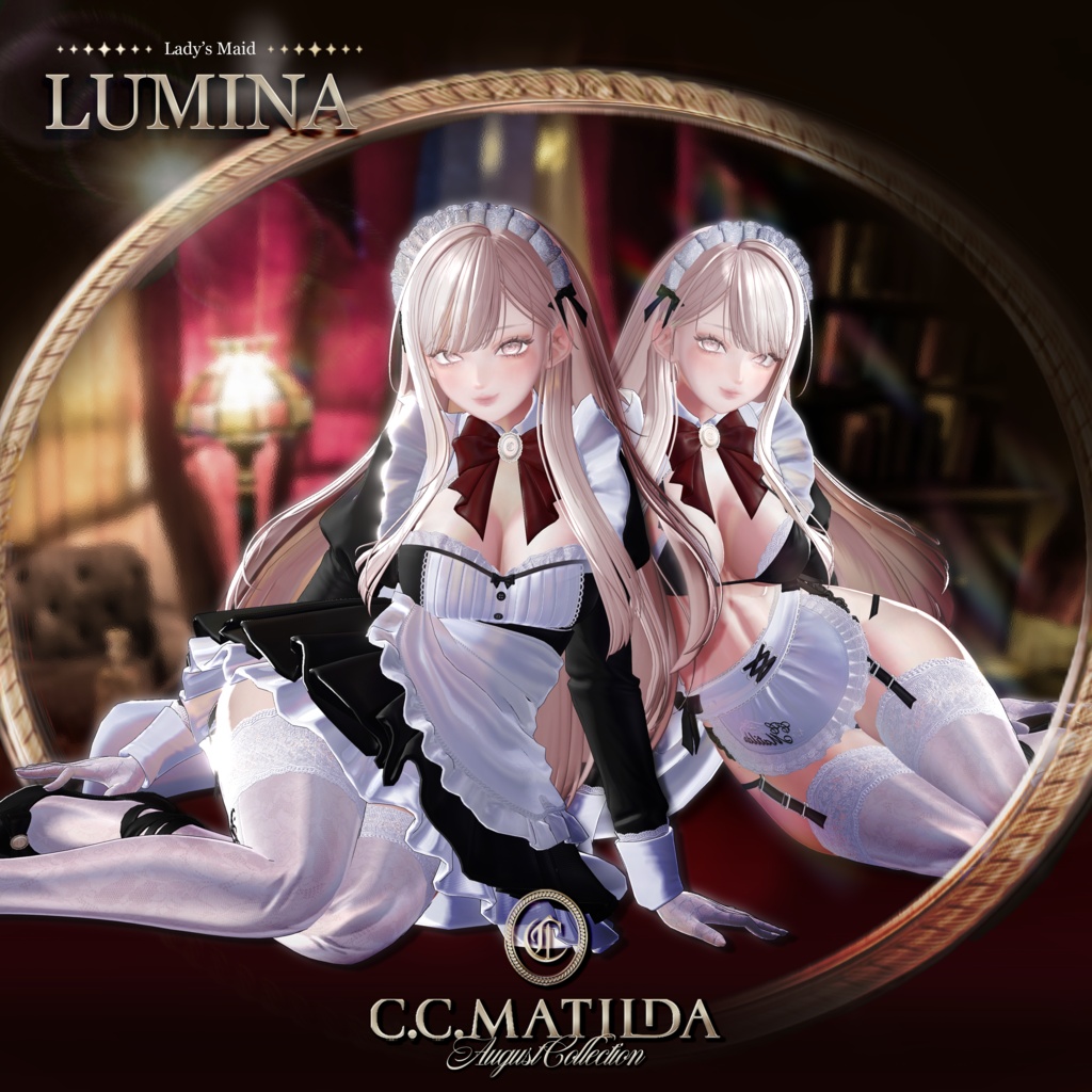 近日リリース✧❤Lady's Maid❤✧