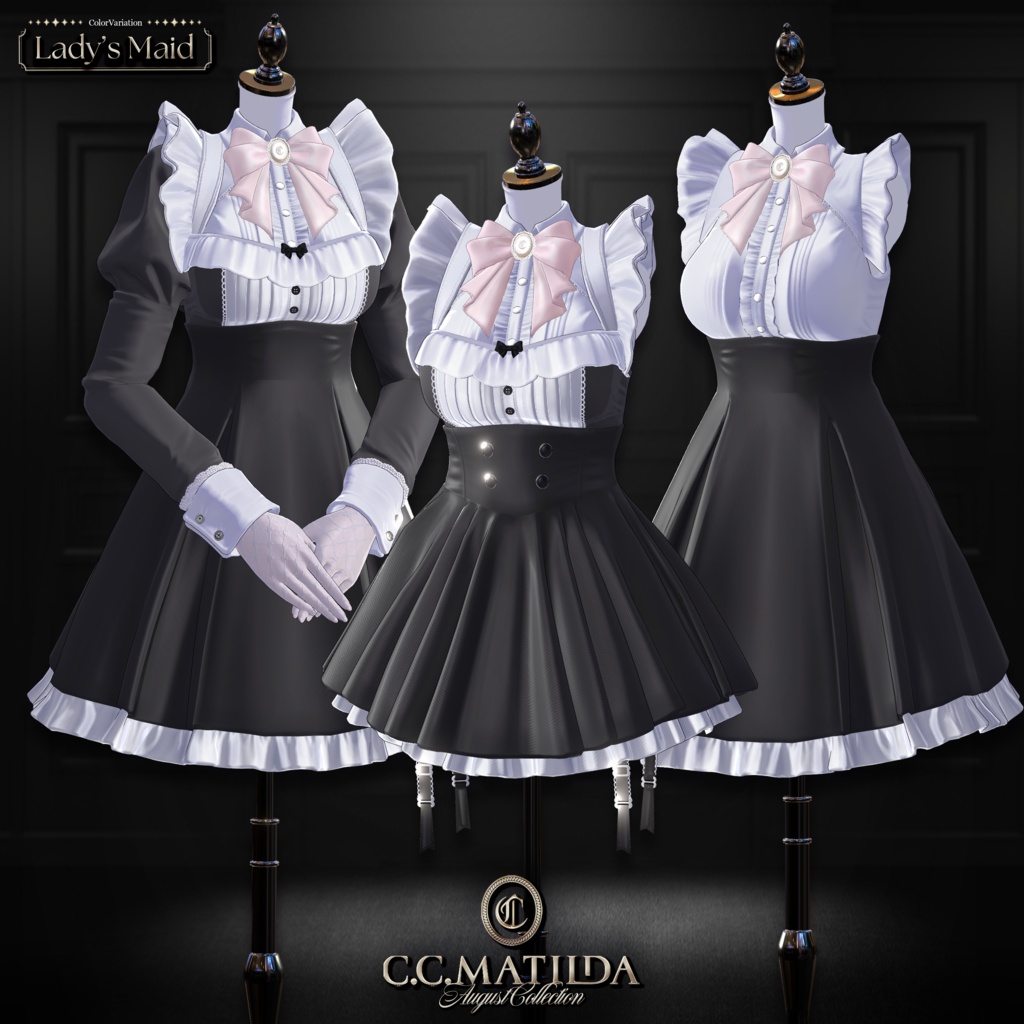 ✧❤レディーズメイド❤✧