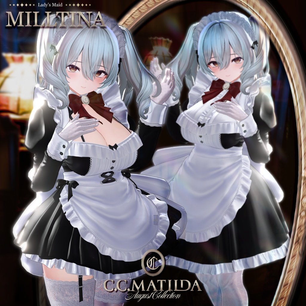 近日リリース✧❤Lady's Maid❤✧