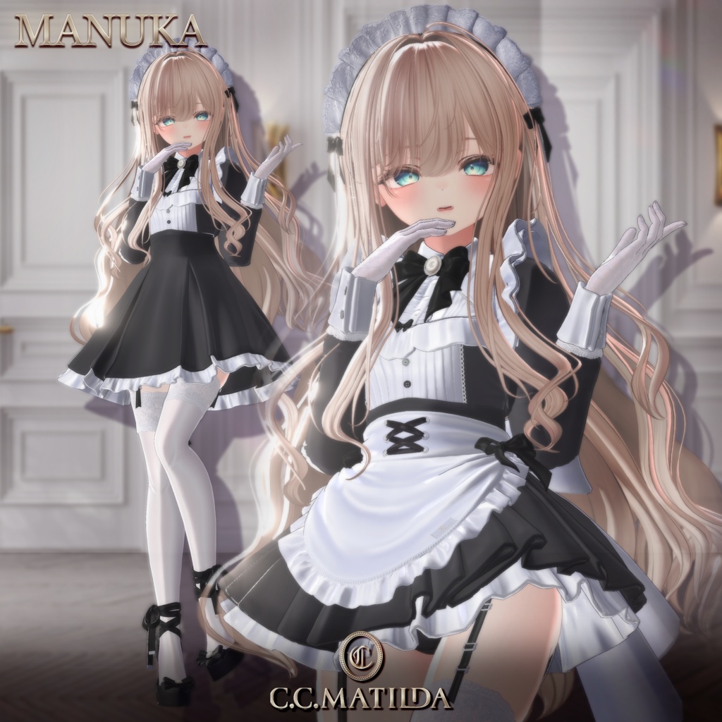 ✧❤レディーズメイド❤✧