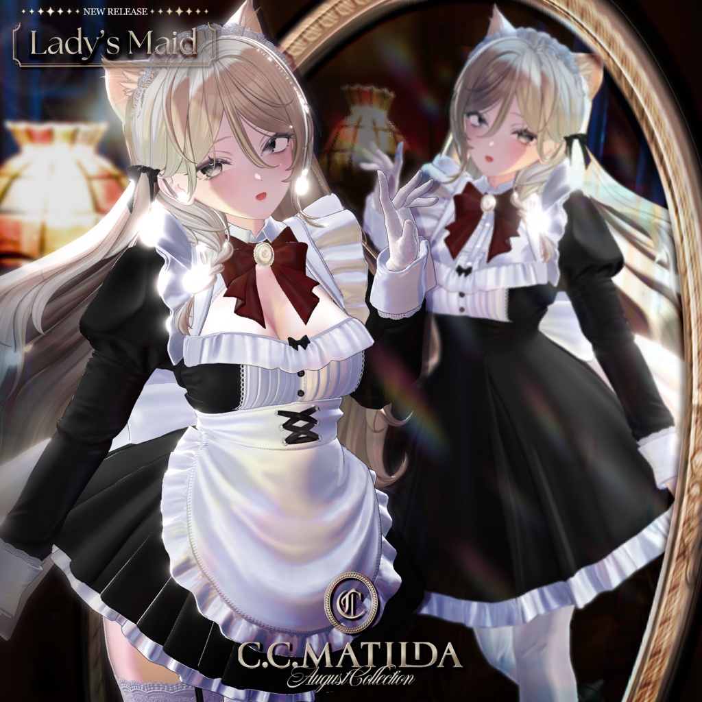 近日リリース✧❤Lady's Maid❤✧
