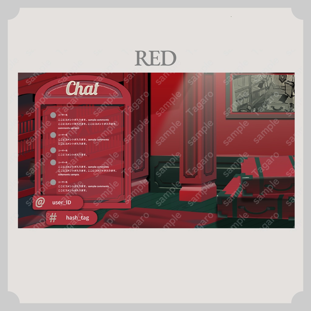 【配信用素材】本棚のある書斎【商用可】